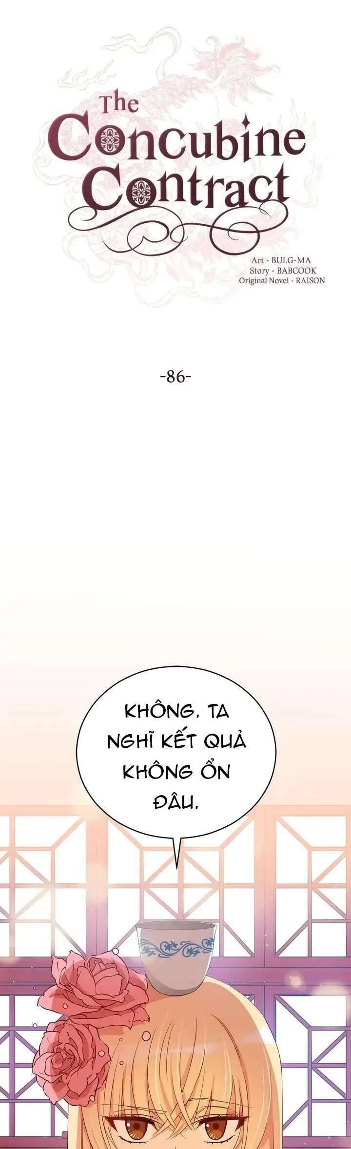 Ái Phi, Dao Của Nàng Rơi Rồi Chapter 86 - Trang 4