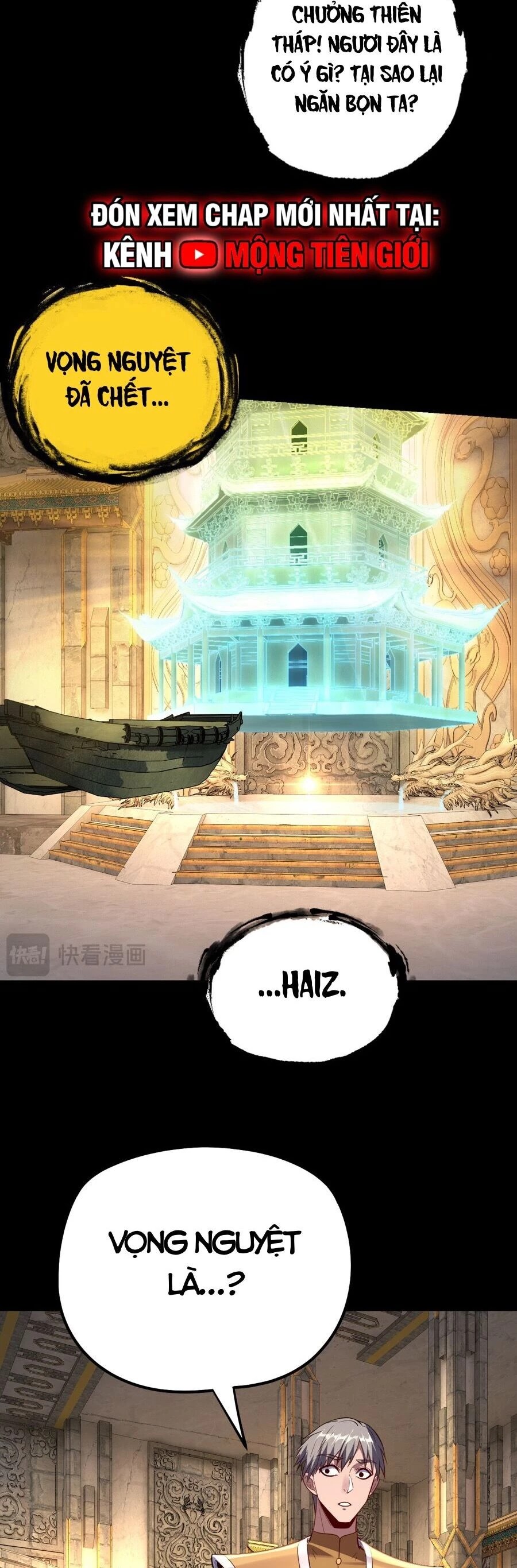 [FIX Thứ tự] Ta Trời Sinh Đã Là Nhân Vật Phản Diện Chapter 175 - Trang 2