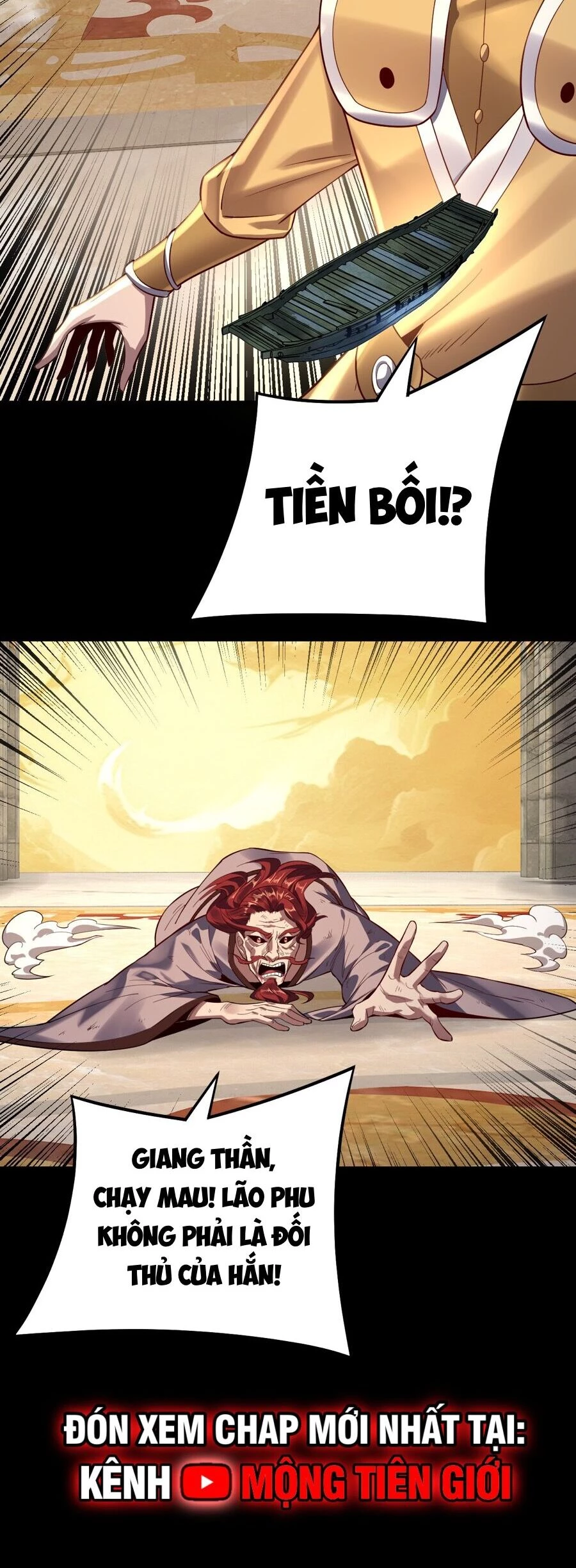 [FIX Thứ tự] Ta Trời Sinh Đã Là Nhân Vật Phản Diện Chapter 175 - Trang 2