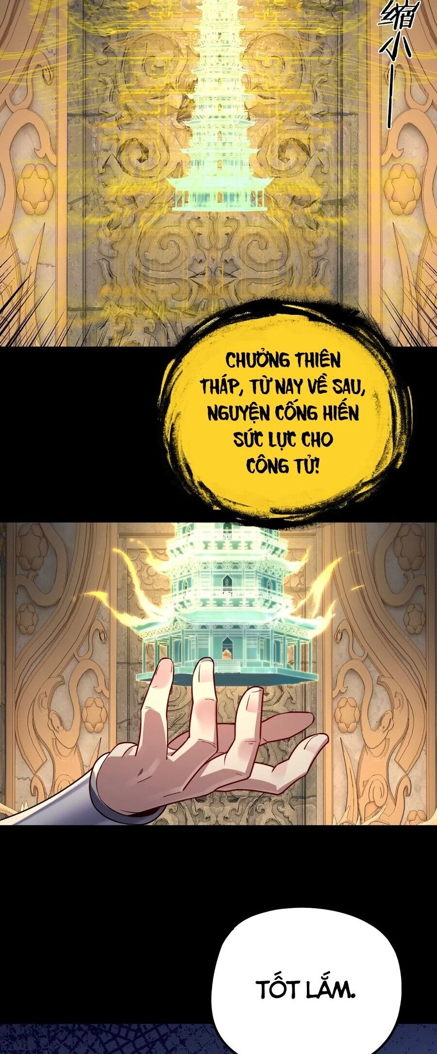 [FIX Thứ tự] Ta Trời Sinh Đã Là Nhân Vật Phản Diện Chapter 175 - Trang 2