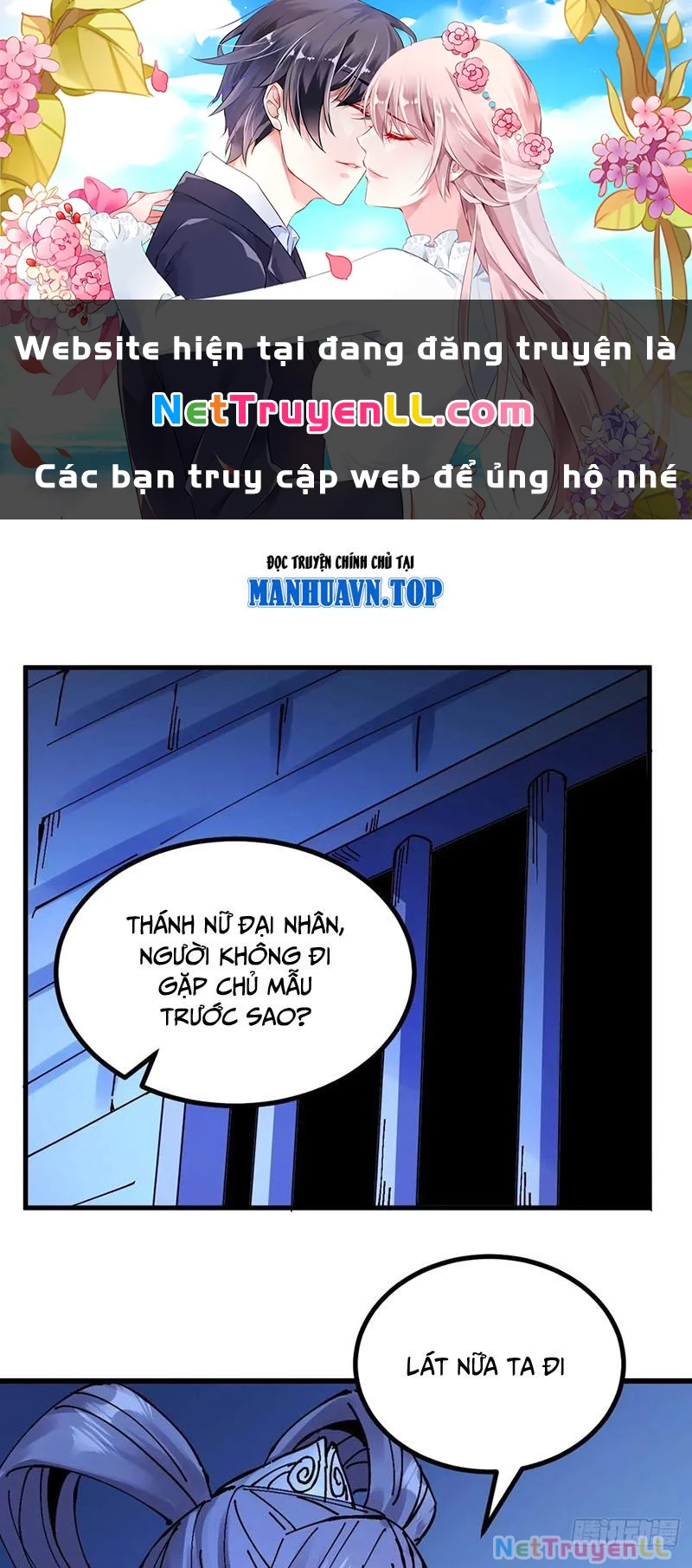 Chưa Từng Ra Tay Nhưng Ta Vẫn Thành Đại Lão Trên Thiên Bảng Chapter 31 - Trang 4