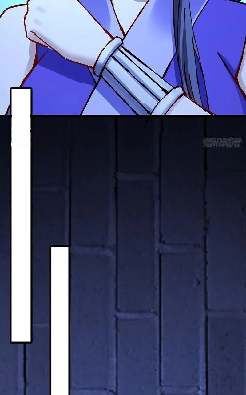 Chưa Từng Ra Tay Nhưng Ta Vẫn Thành Đại Lão Trên Thiên Bảng Chapter 31 - Trang 4