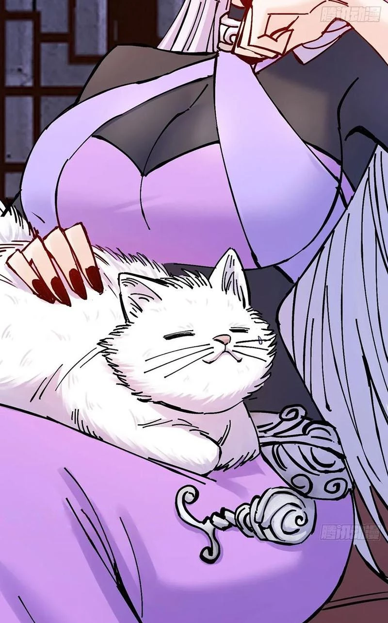 Chưa Từng Ra Tay Nhưng Ta Vẫn Thành Đại Lão Trên Thiên Bảng Chapter 31 - Trang 4