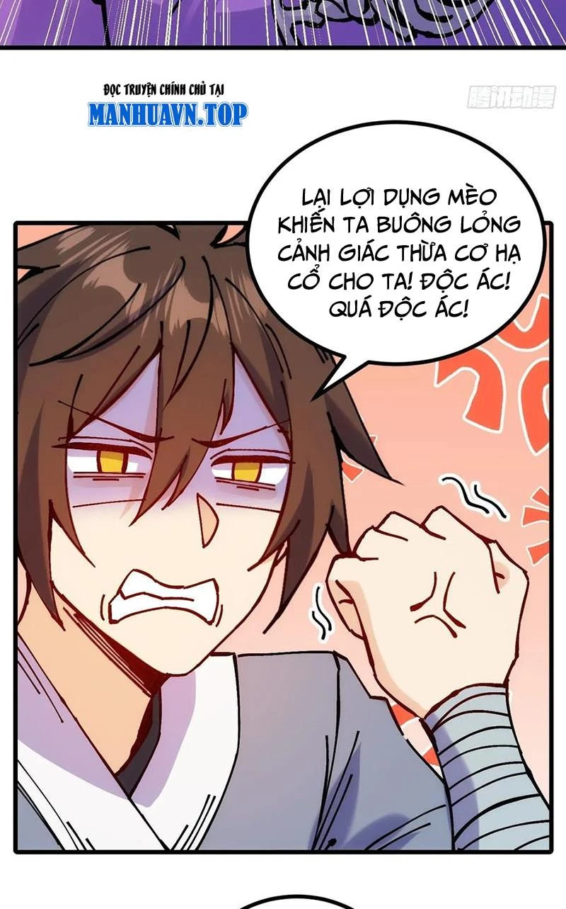 Chưa Từng Ra Tay Nhưng Ta Vẫn Thành Đại Lão Trên Thiên Bảng Chapter 31 - Trang 4