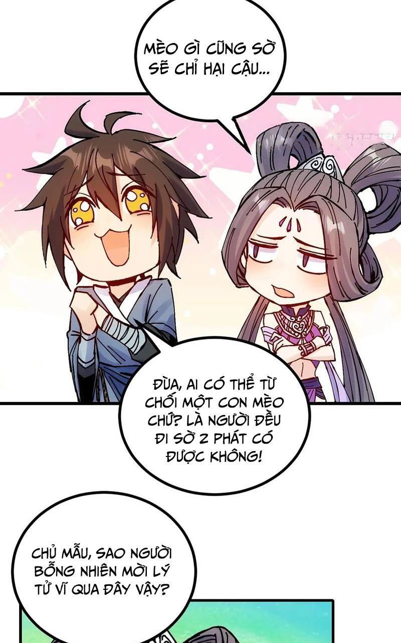 Chưa Từng Ra Tay Nhưng Ta Vẫn Thành Đại Lão Trên Thiên Bảng Chapter 31 - Trang 4