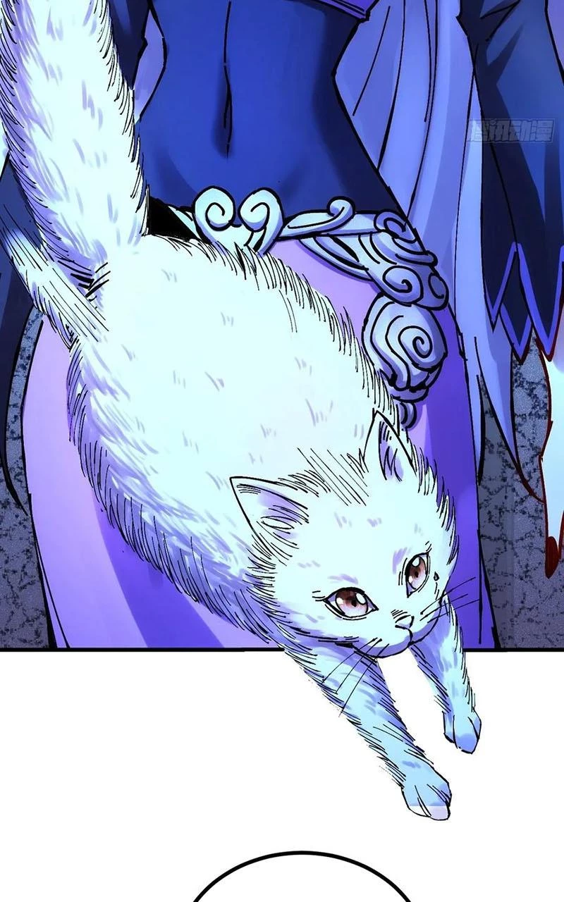 Chưa Từng Ra Tay Nhưng Ta Vẫn Thành Đại Lão Trên Thiên Bảng Chapter 31 - Trang 4