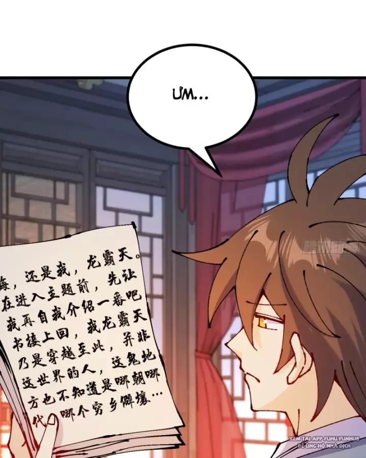 Chưa Từng Ra Tay Nhưng Ta Vẫn Thành Đại Lão Trên Thiên Bảng Chapter 41 - Trang 2