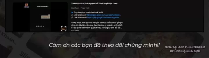 Chưa Từng Ra Tay Nhưng Ta Vẫn Thành Đại Lão Trên Thiên Bảng Chapter 41 - Trang 2