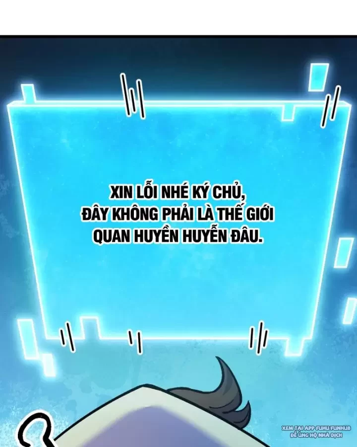 Chưa Từng Ra Tay Nhưng Ta Vẫn Thành Đại Lão Trên Thiên Bảng Chapter 42 - Trang 2