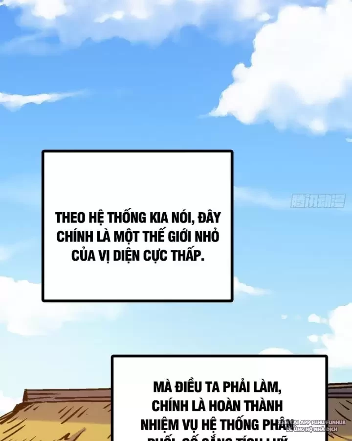 Chưa Từng Ra Tay Nhưng Ta Vẫn Thành Đại Lão Trên Thiên Bảng Chapter 42 - Trang 2