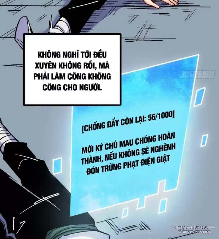 Chưa Từng Ra Tay Nhưng Ta Vẫn Thành Đại Lão Trên Thiên Bảng Chapter 42 - Trang 2