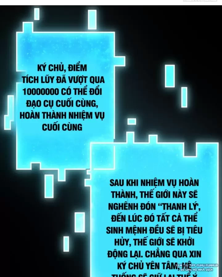 Chưa Từng Ra Tay Nhưng Ta Vẫn Thành Đại Lão Trên Thiên Bảng Chapter 42 - Trang 2