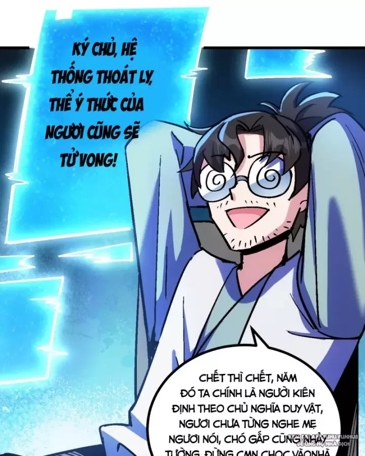 Chưa Từng Ra Tay Nhưng Ta Vẫn Thành Đại Lão Trên Thiên Bảng Chapter 42 - Trang 2