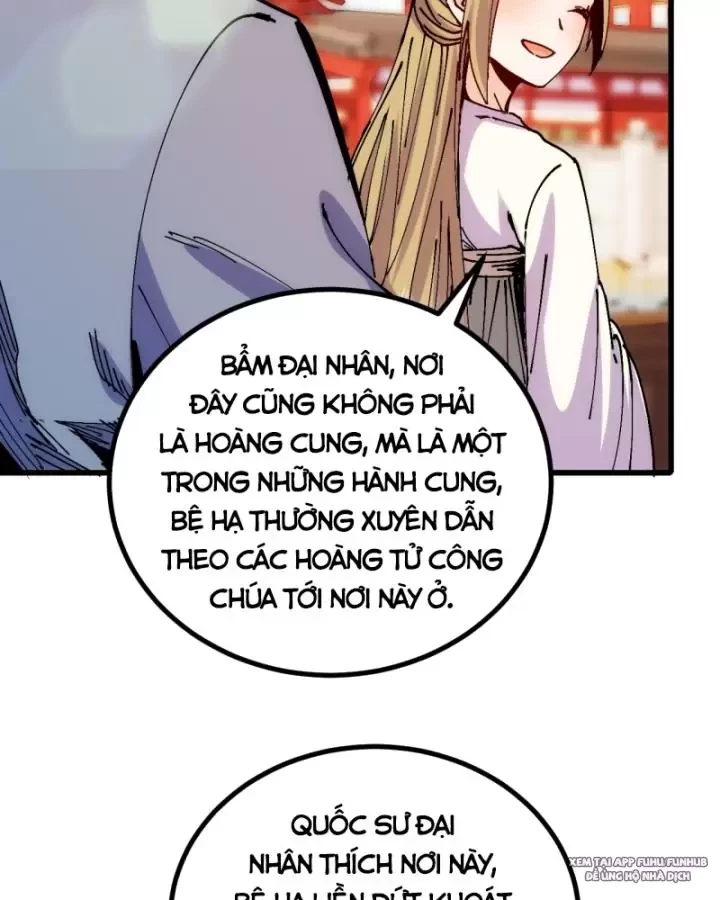 Chưa Từng Ra Tay Nhưng Ta Vẫn Thành Đại Lão Trên Thiên Bảng Chapter 43 - Trang 2