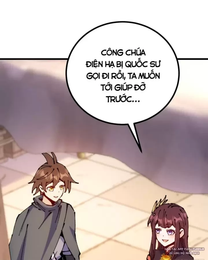 Chưa Từng Ra Tay Nhưng Ta Vẫn Thành Đại Lão Trên Thiên Bảng Chapter 49 - Trang 2