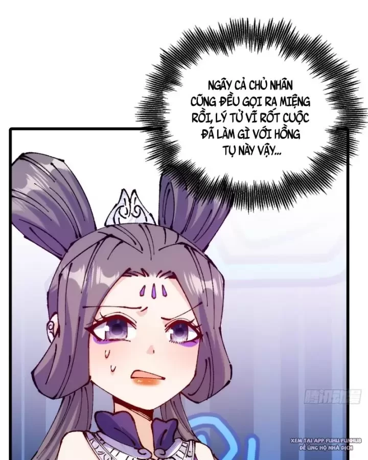 Chưa Từng Ra Tay Nhưng Ta Vẫn Thành Đại Lão Trên Thiên Bảng Chapter 49 - Trang 2