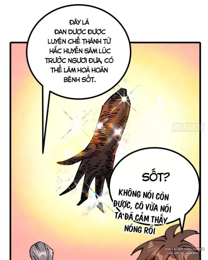 Chưa Từng Ra Tay Nhưng Ta Vẫn Thành Đại Lão Trên Thiên Bảng Chapter 49 - Trang 2