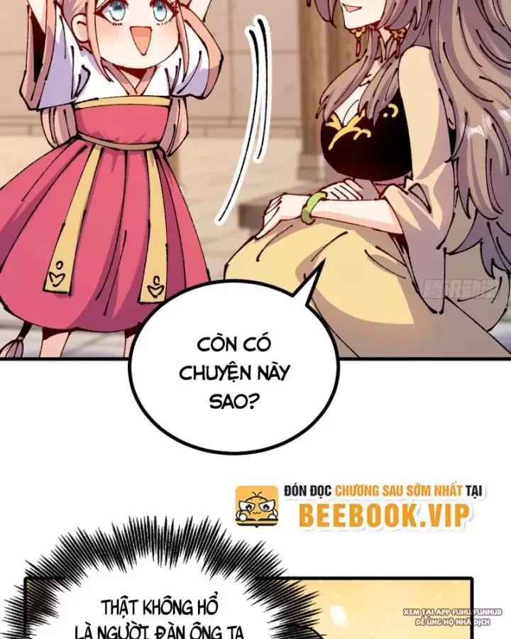 Chưa Từng Ra Tay Nhưng Ta Vẫn Thành Đại Lão Trên Thiên Bảng Chapter 50 - Trang 2