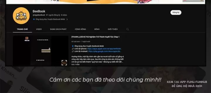 Chưa Từng Ra Tay Nhưng Ta Vẫn Thành Đại Lão Trên Thiên Bảng Chapter 50 - Trang 2