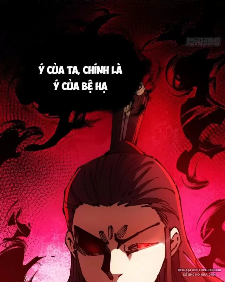 Chưa Từng Ra Tay Nhưng Ta Vẫn Thành Đại Lão Trên Thiên Bảng Chapter 51 - Trang 2