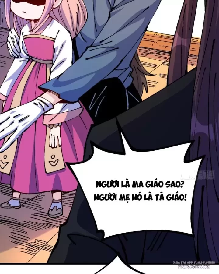 Chưa Từng Ra Tay Nhưng Ta Vẫn Thành Đại Lão Trên Thiên Bảng Chapter 54 - Trang 2