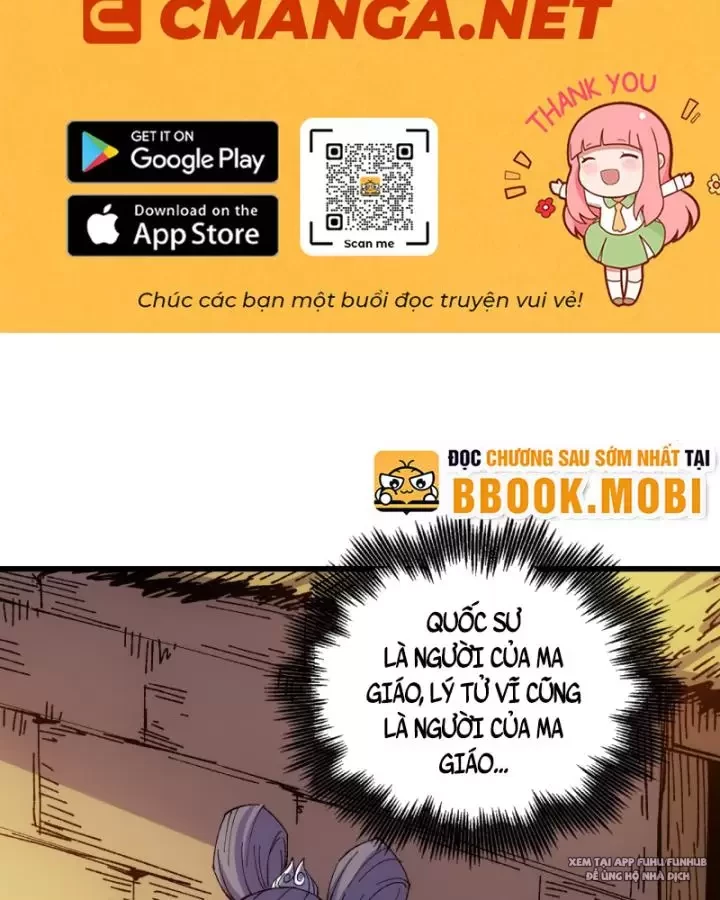 Chưa Từng Ra Tay Nhưng Ta Vẫn Thành Đại Lão Trên Thiên Bảng Chapter 55 - Trang 2