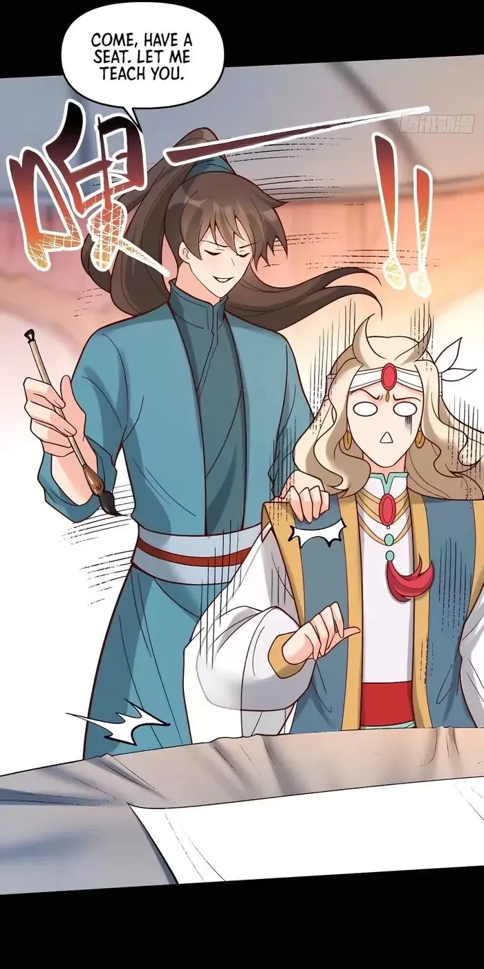 Chưa Từng Ra Tay Nhưng Ta Vẫn Thành Đại Lão Trên Thiên Bảng Chapter 55 - Trang 2