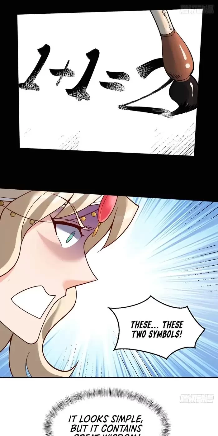 Chưa Từng Ra Tay Nhưng Ta Vẫn Thành Đại Lão Trên Thiên Bảng Chapter 55 - Trang 2