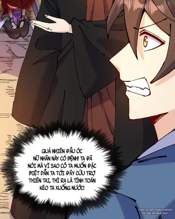 Chưa Từng Ra Tay Nhưng Ta Vẫn Thành Đại Lão Trên Thiên Bảng Chapter 55 - Trang 2