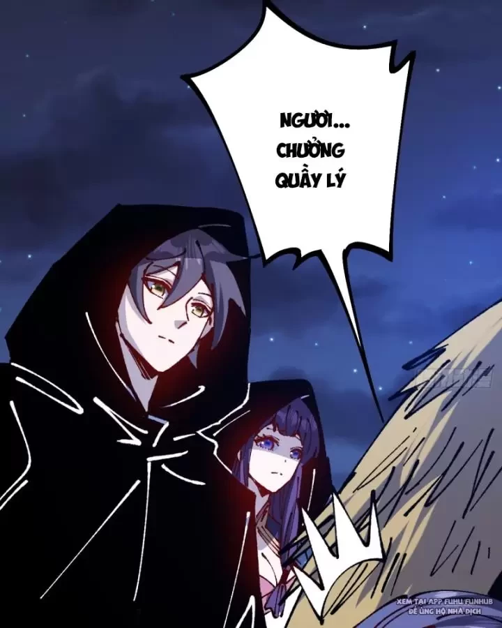 Chưa Từng Ra Tay Nhưng Ta Vẫn Thành Đại Lão Trên Thiên Bảng Chapter 58 - Trang 2