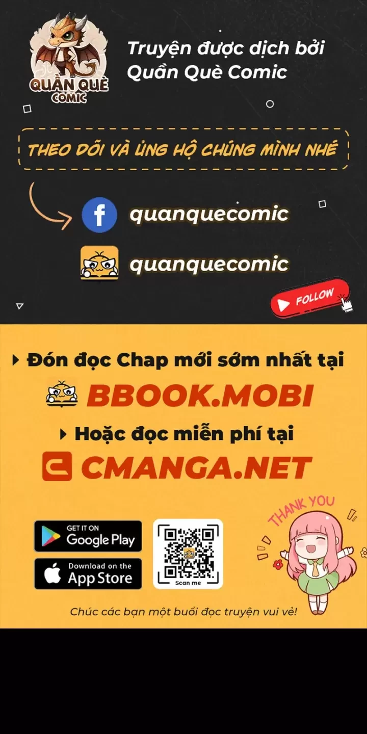 Chưa Từng Ra Tay Nhưng Ta Vẫn Thành Đại Lão Trên Thiên Bảng Chapter 75 - Trang 4