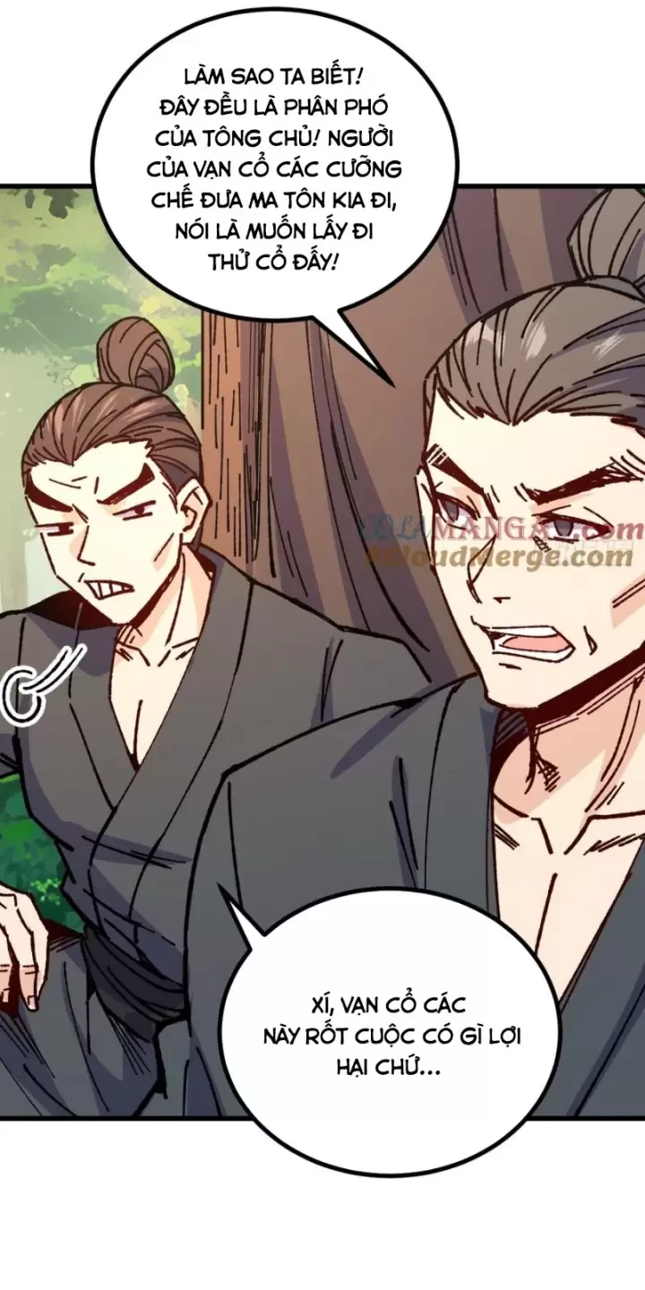Chưa Từng Ra Tay Nhưng Ta Vẫn Thành Đại Lão Trên Thiên Bảng Chapter 75 - Trang 4