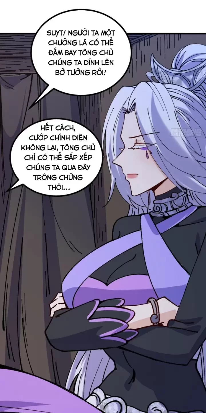 Chưa Từng Ra Tay Nhưng Ta Vẫn Thành Đại Lão Trên Thiên Bảng Chapter 75 - Trang 4