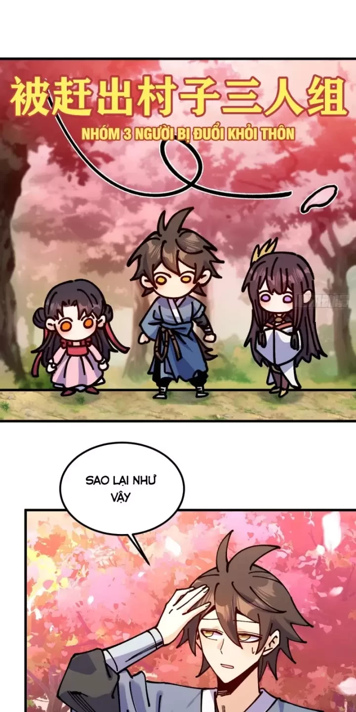 Chưa Từng Ra Tay Nhưng Ta Vẫn Thành Đại Lão Trên Thiên Bảng Chapter 76 - Trang 4