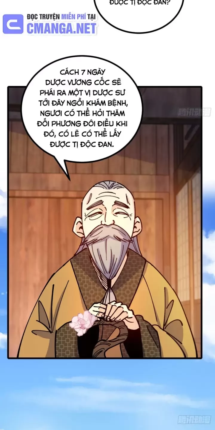 Chưa Từng Ra Tay Nhưng Ta Vẫn Thành Đại Lão Trên Thiên Bảng Chapter 77 - Trang 4