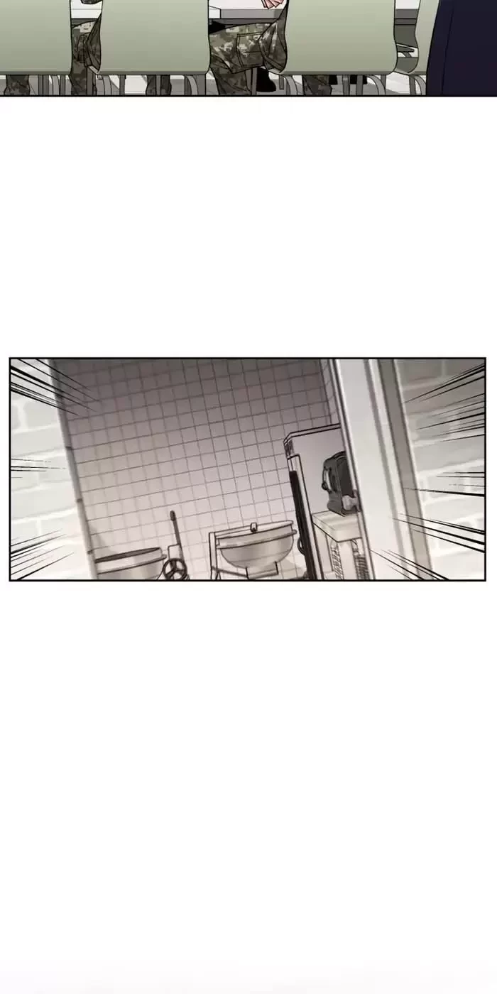 Thức Tỉnh Đầu Bếp Hậu Tận Thế Chapter 7 - Trang 2