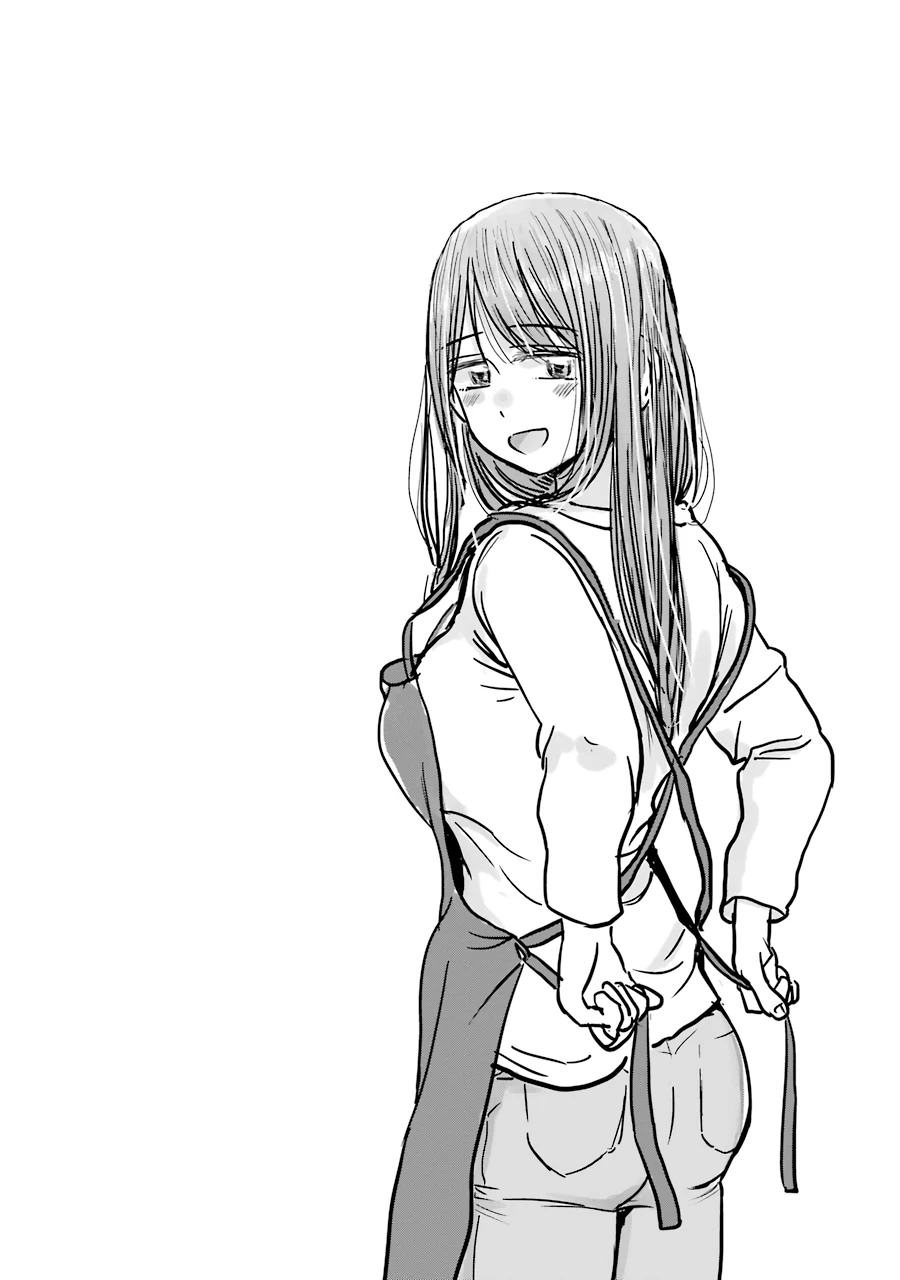 Anh Muốn Được Ở Bên Mẹ Em Chapter 16.5 - Trang 2