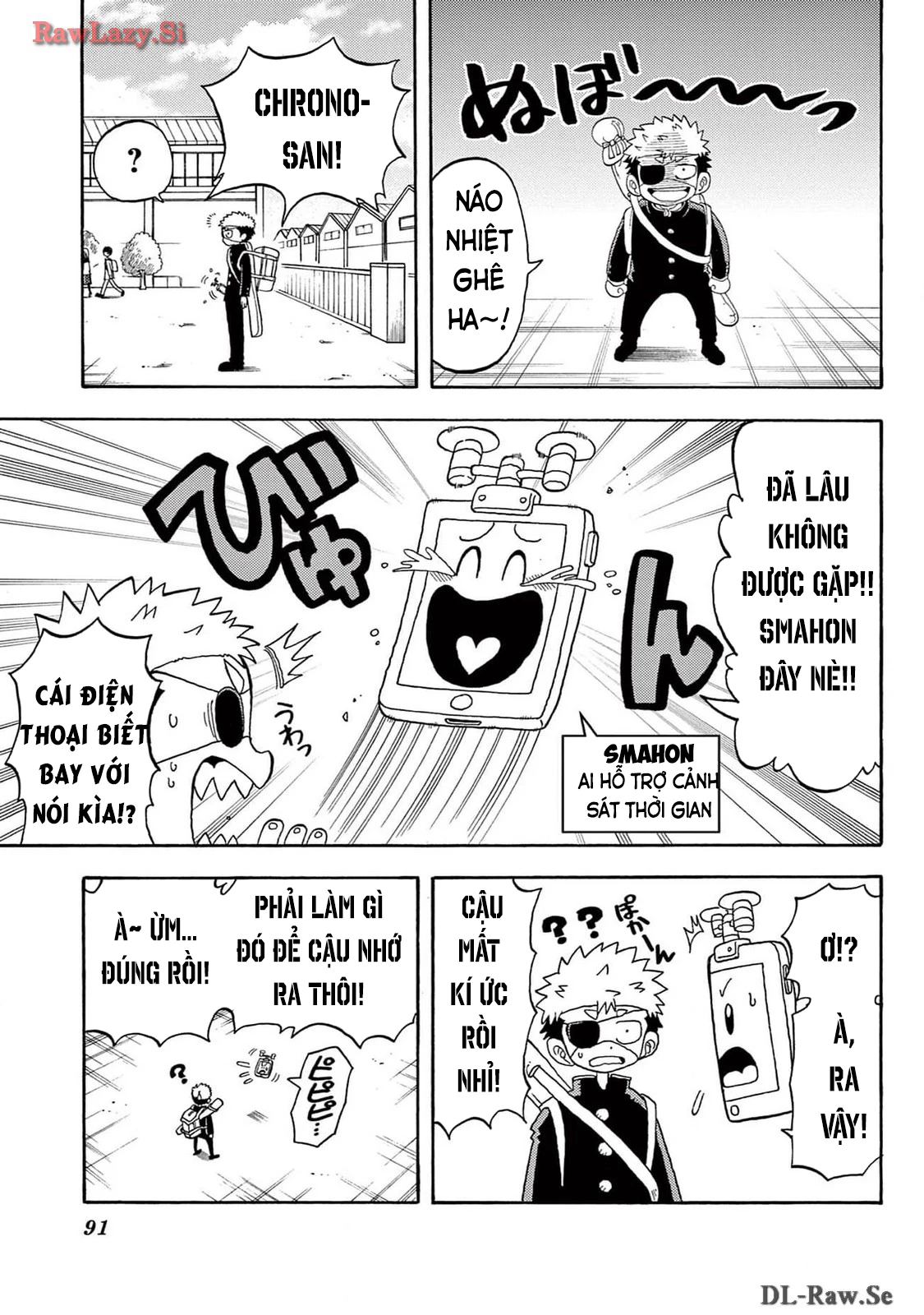 Unmei No Makimodoshi Chapter 17 - Trang 3