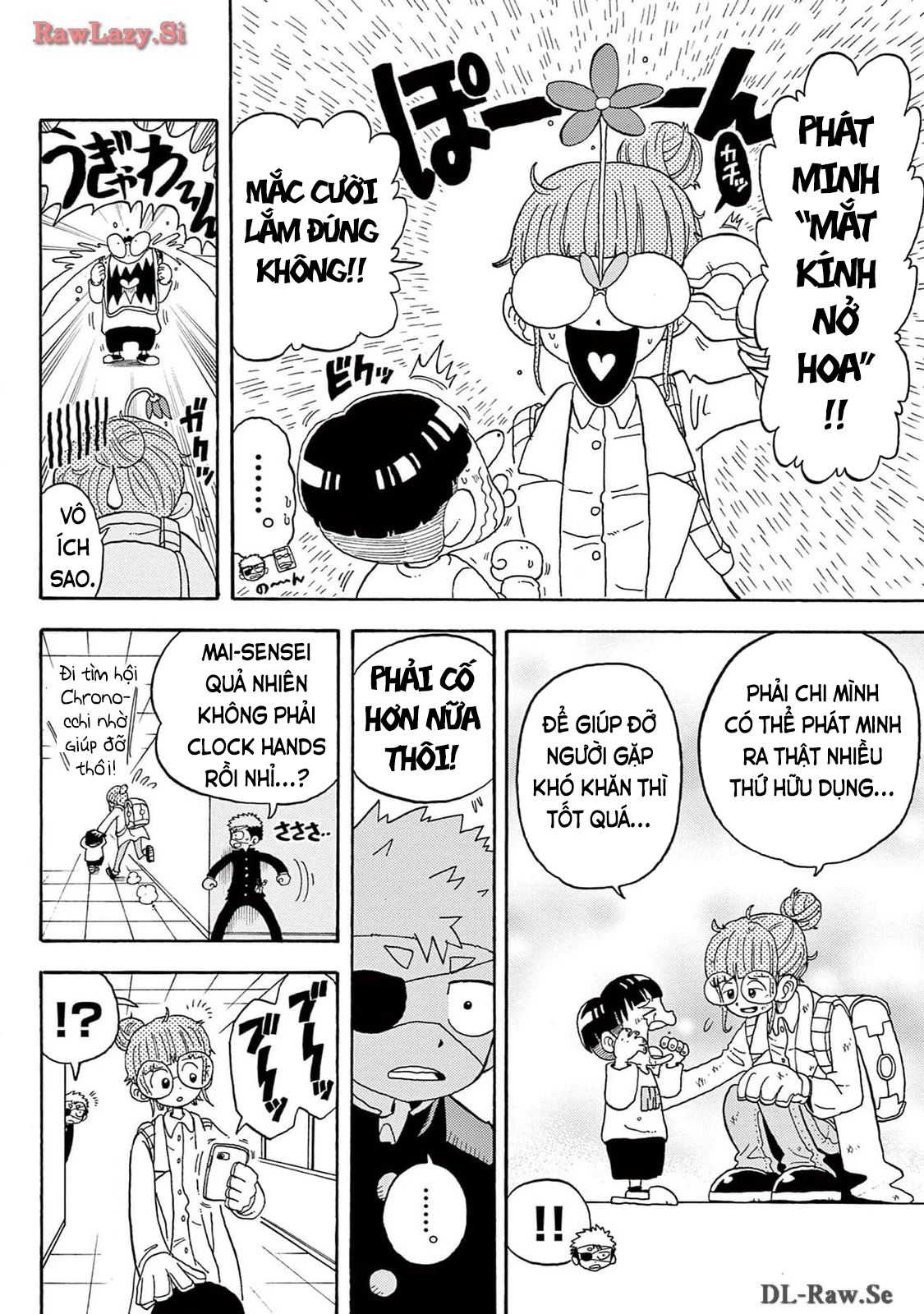 Unmei No Makimodoshi Chapter 17 - Trang 3