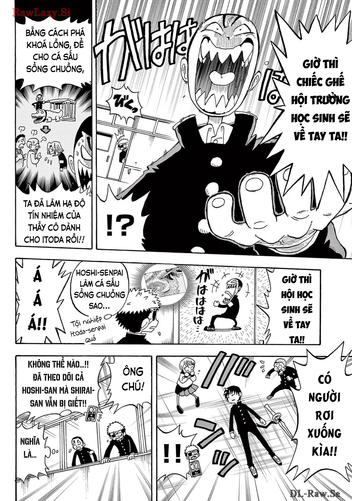 Unmei No Makimodoshi Chapter 17 - Trang 3