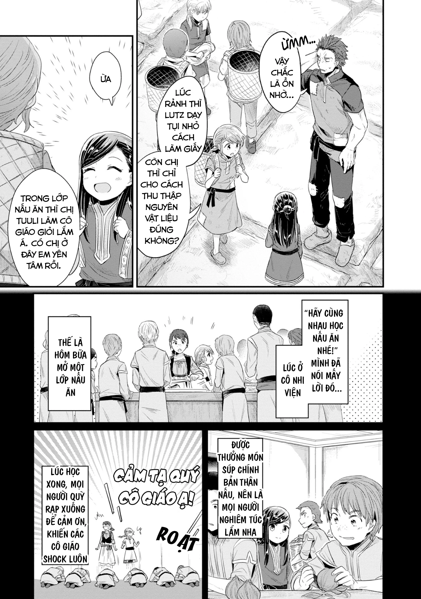 Honzuki No Gekokujou Dai 2-Bu: Hon No Tamenara Miko Ni Naru! Chapter 13 - Trang 3