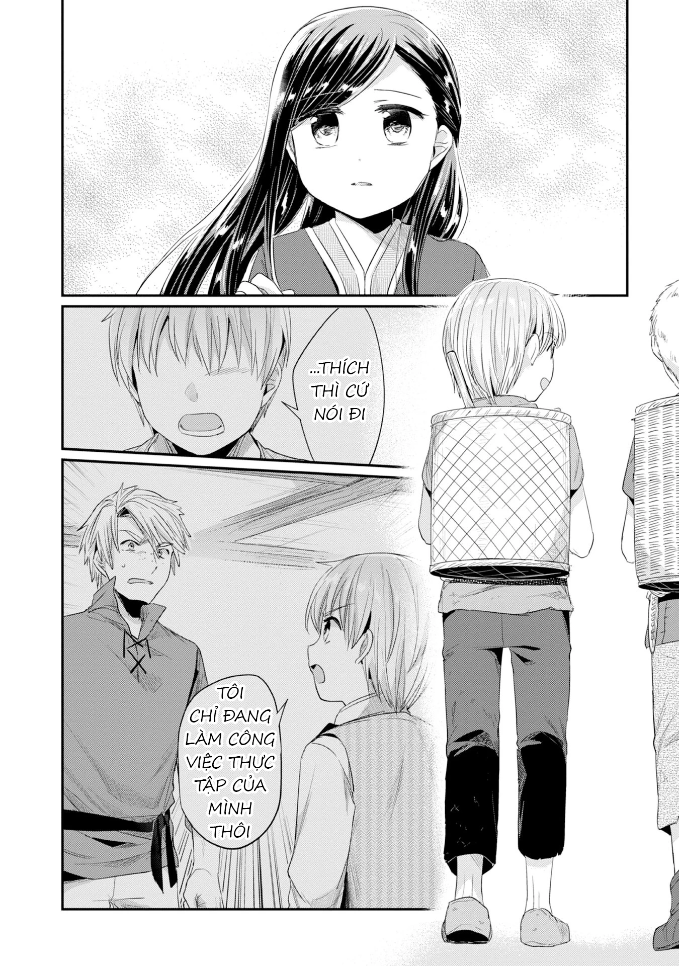 Honzuki No Gekokujou Dai 2-Bu: Hon No Tamenara Miko Ni Naru! Chapter 13 - Trang 3