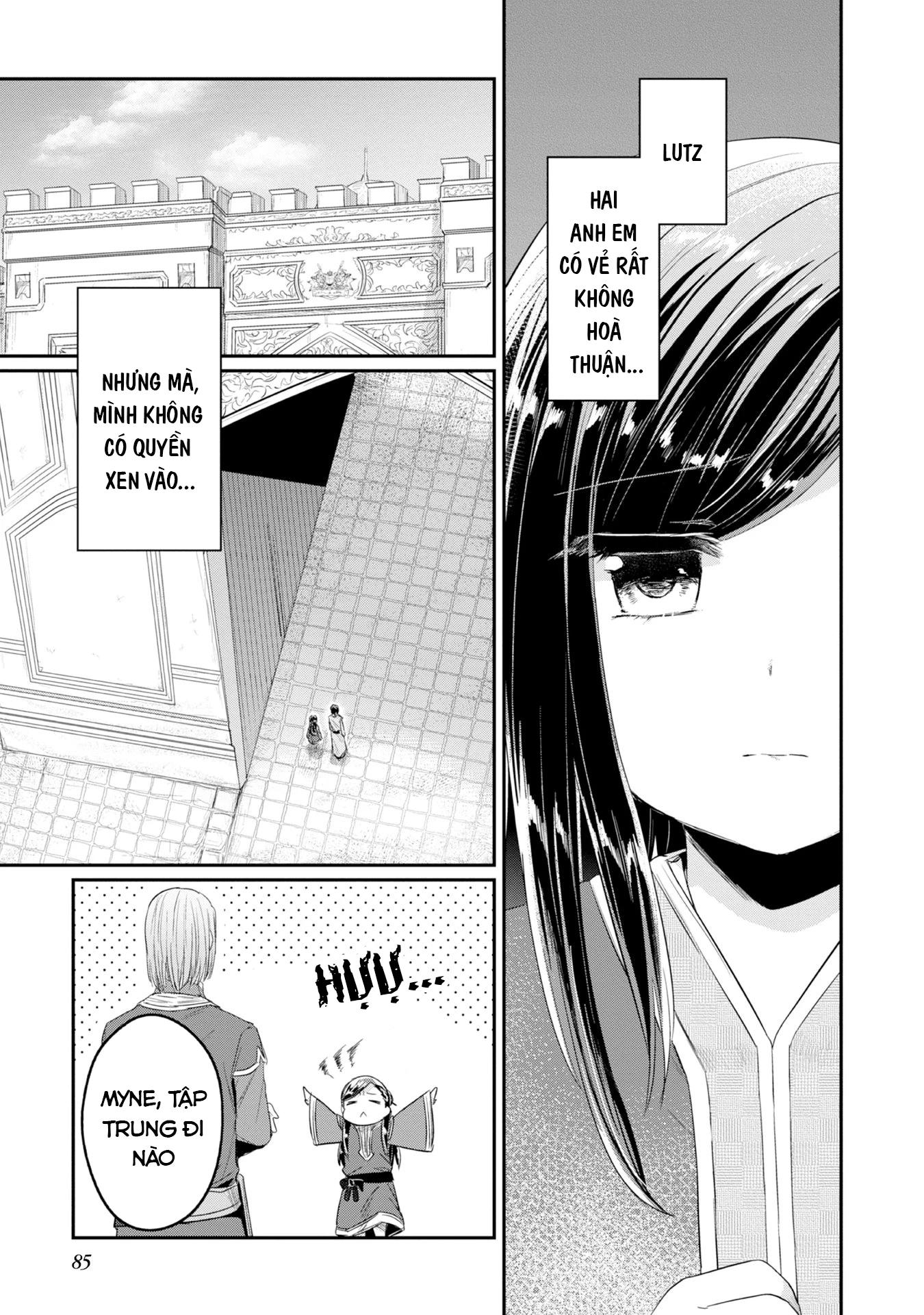 Honzuki No Gekokujou Dai 2-Bu: Hon No Tamenara Miko Ni Naru! Chapter 13 - Trang 3