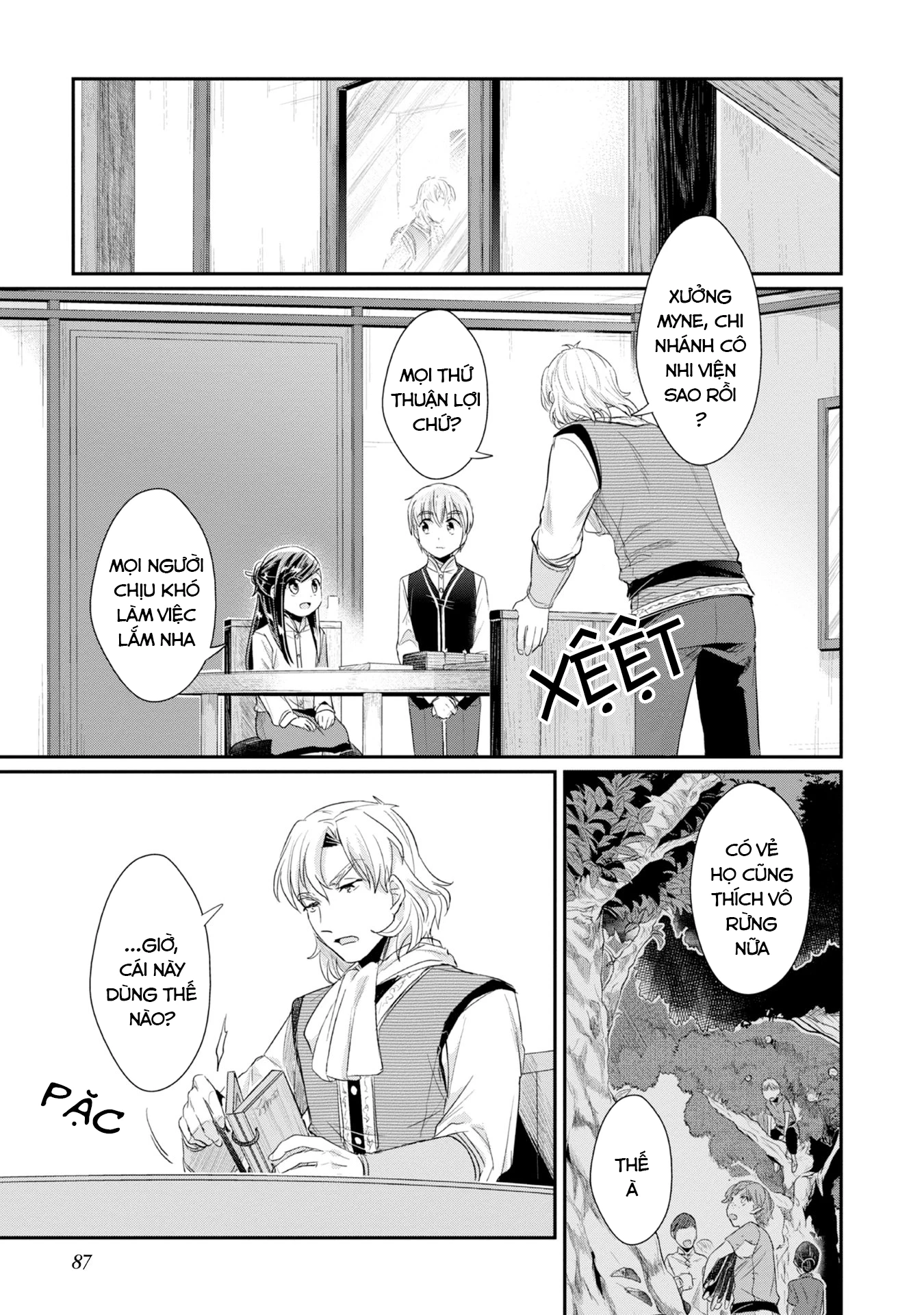 Honzuki No Gekokujou Dai 2-Bu: Hon No Tamenara Miko Ni Naru! Chapter 13 - Trang 3