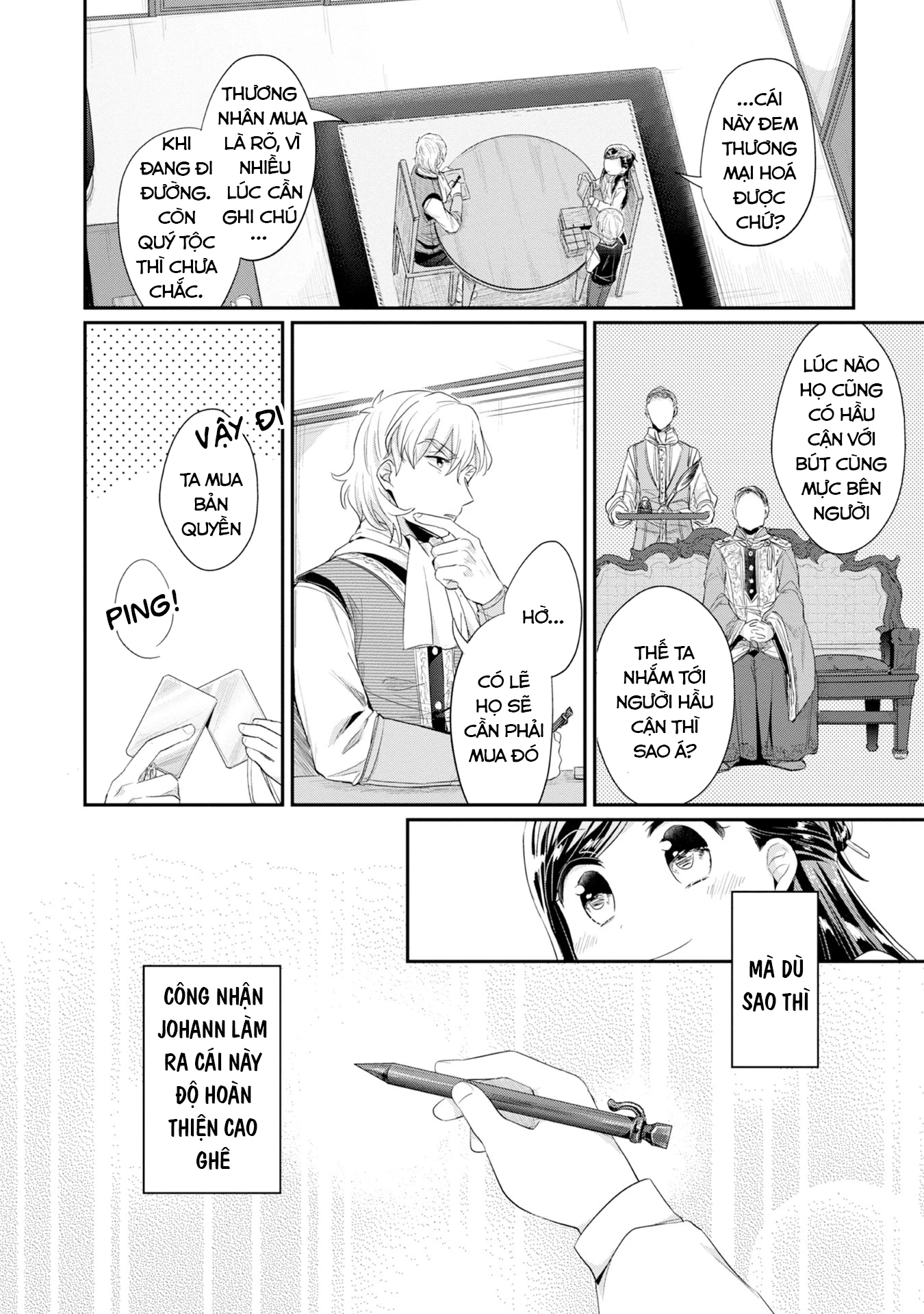 Honzuki No Gekokujou Dai 2-Bu: Hon No Tamenara Miko Ni Naru! Chapter 13 - Trang 3