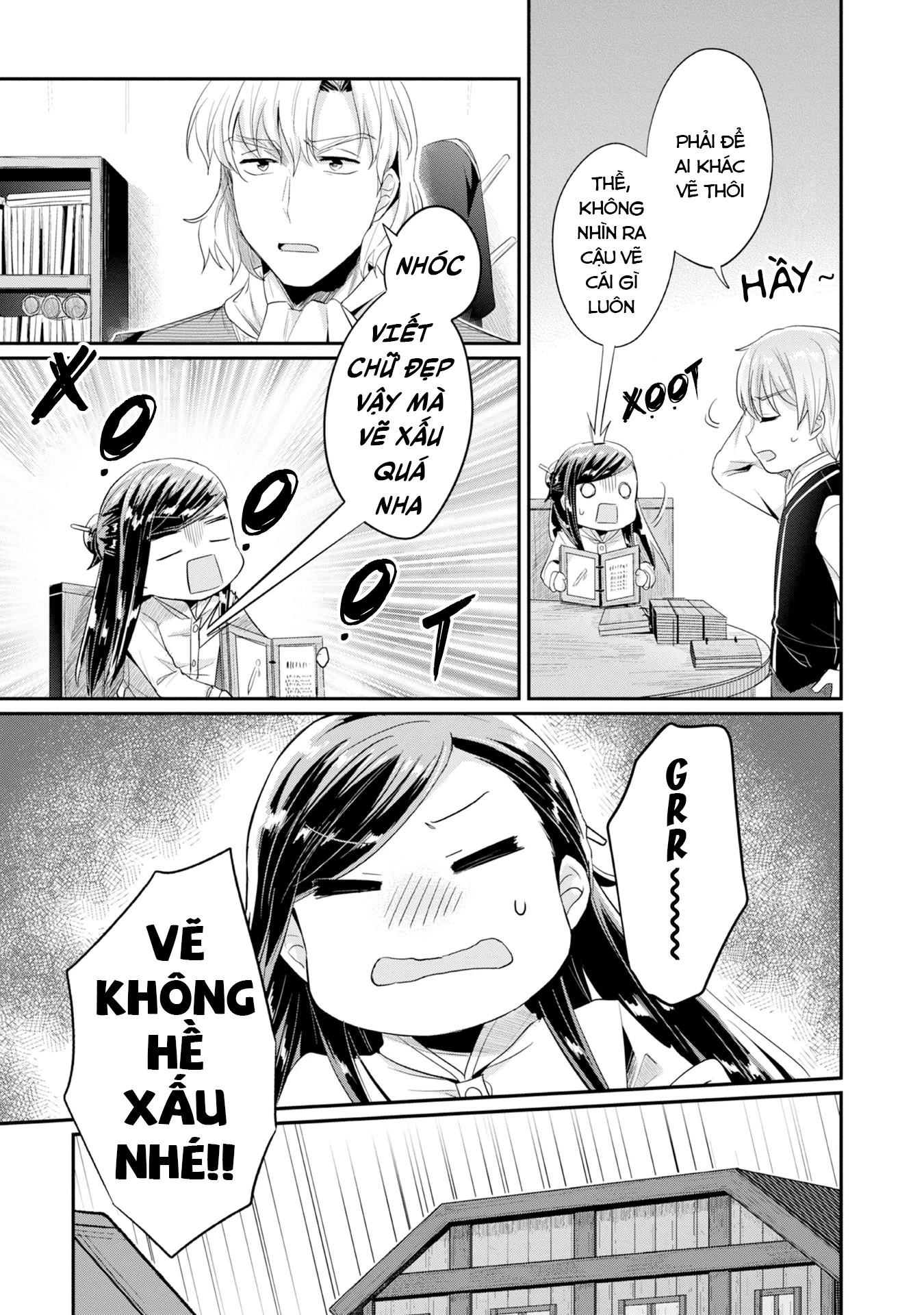 Honzuki No Gekokujou Dai 2-Bu: Hon No Tamenara Miko Ni Naru! Chapter 13 - Trang 3