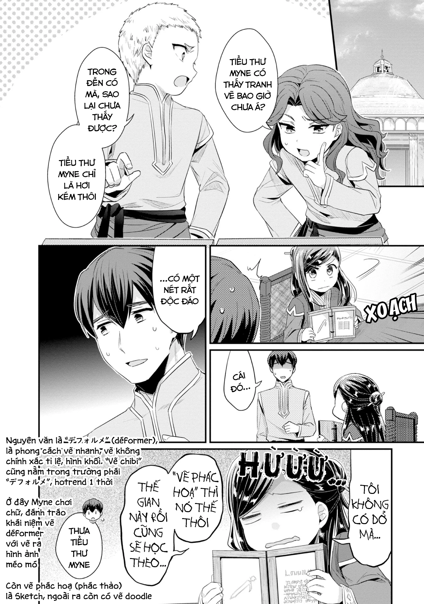 Honzuki No Gekokujou Dai 2-Bu: Hon No Tamenara Miko Ni Naru! Chapter 13 - Trang 3