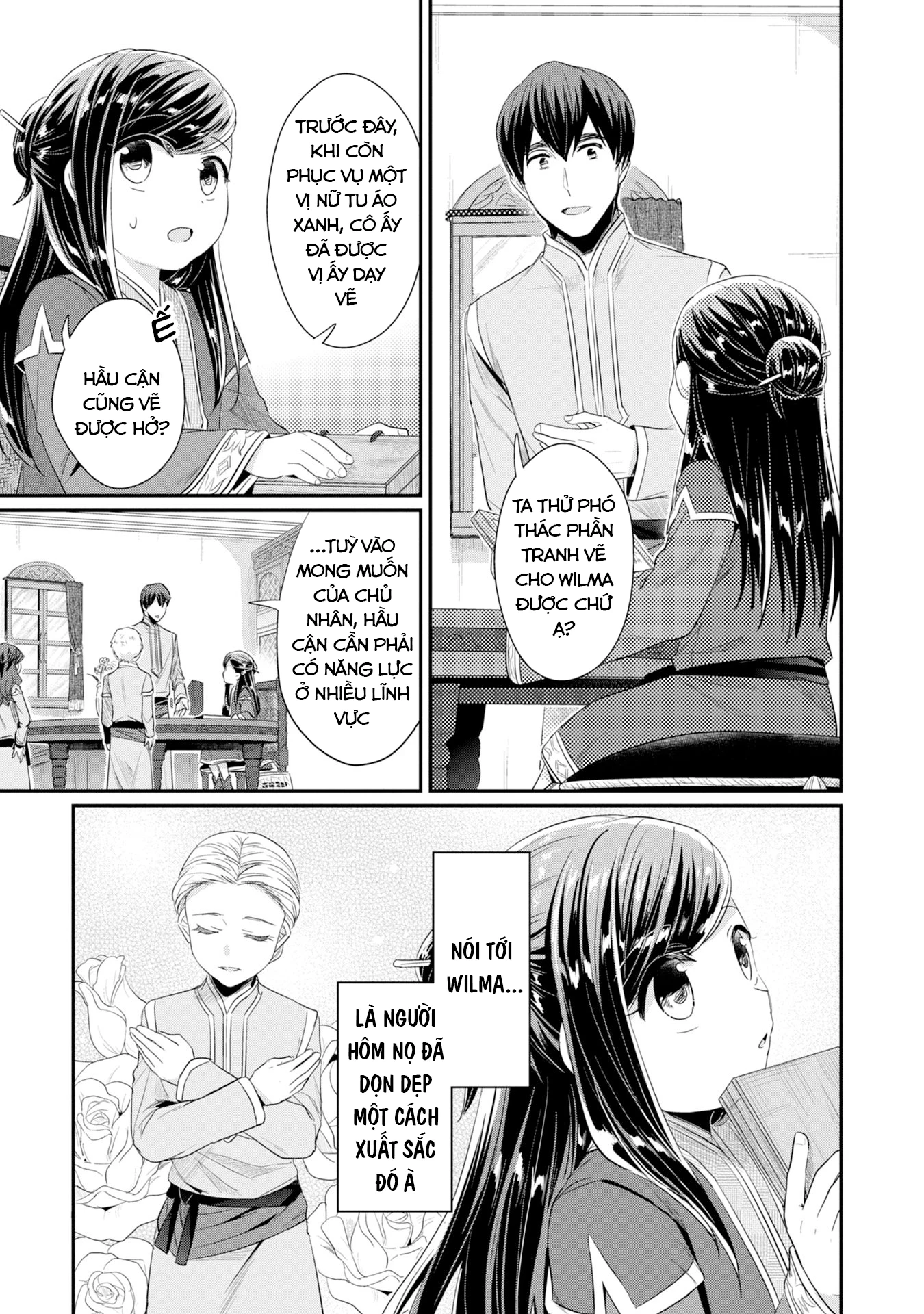 Honzuki No Gekokujou Dai 2-Bu: Hon No Tamenara Miko Ni Naru! Chapter 13 - Trang 3