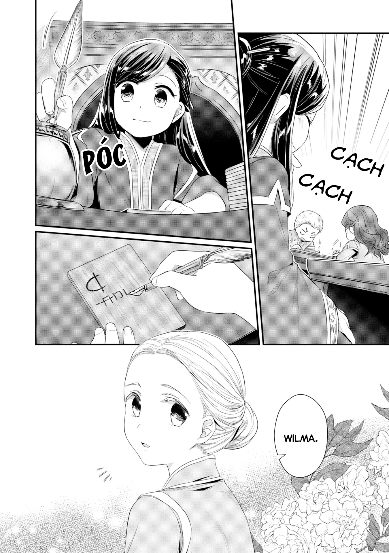 Honzuki No Gekokujou Dai 2-Bu: Hon No Tamenara Miko Ni Naru! Chapter 13 - Trang 3