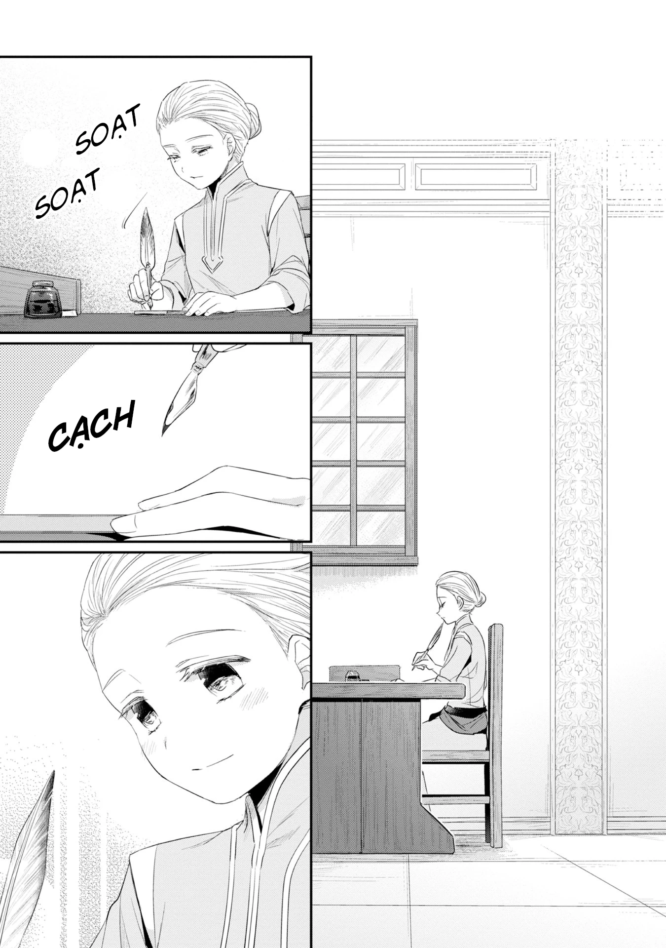 Honzuki No Gekokujou Dai 2-Bu: Hon No Tamenara Miko Ni Naru! Chapter 13 - Trang 3